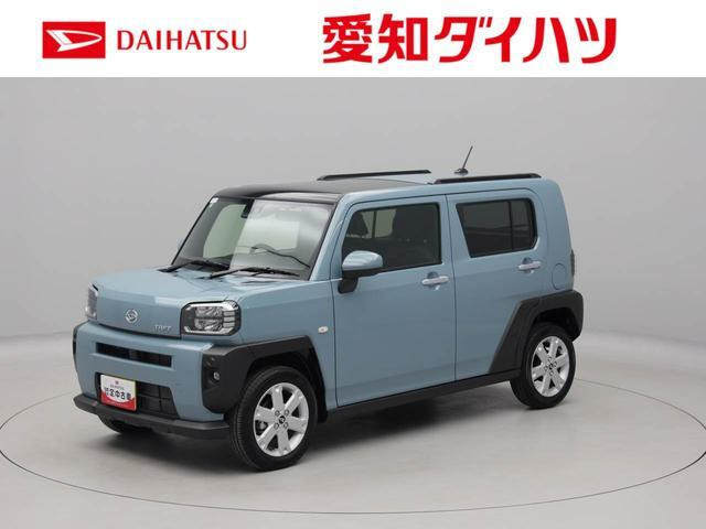 タフト G クロム ベンチャー 