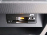 ETC車載器付きです。高速道路の料金所もスムーズに通過できます。