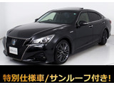 ★トヨタ クラウンHV 2.5アスリートS Jフロンティアリミテッド★★最終後期型★サンルーフ★衝突軽減★★レーダークルーズ★クリアランスソナー★★LDA★セーフティセンス★ハーフレザー★★オプション18インチAW★SDマルチナビ★