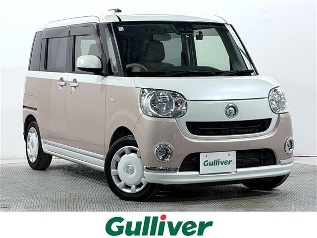 ダイハツ ムーヴキャンバス 