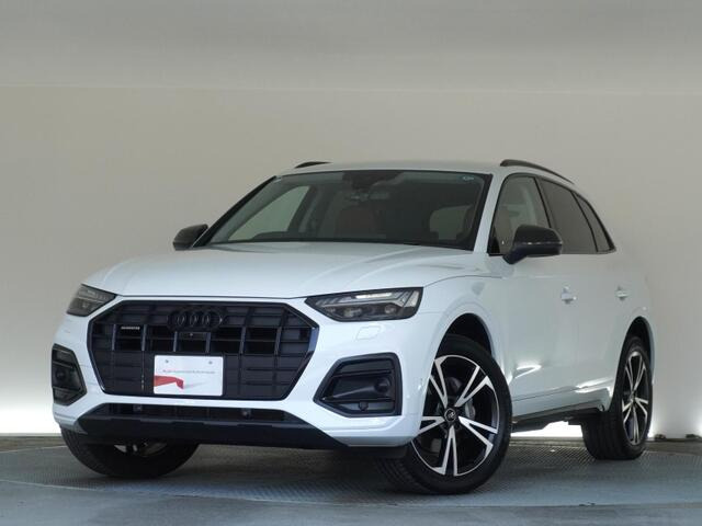Q5 ハイ スタイル ディーゼル 4WD