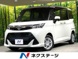 両側電動ドア BIG-X9型ナビ バックカメラ 衝突軽減 禁煙車