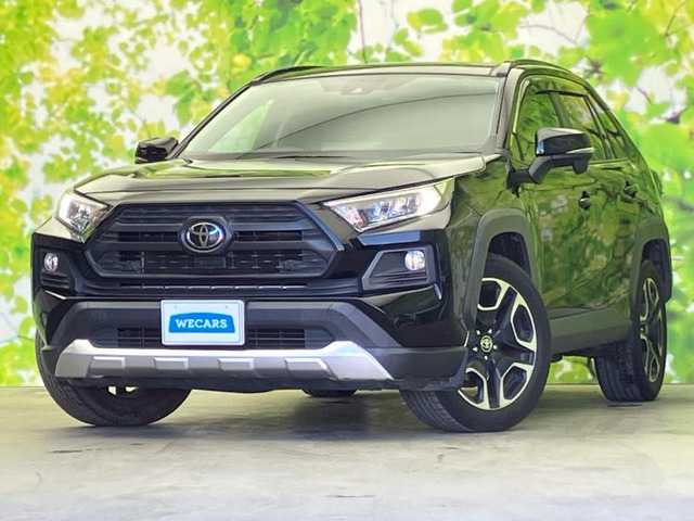RAV4 2.0 アドベンチャー 4WD