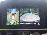 【全方位モニター用カメラ】専用のカメラにより、上から見下ろしたような視点で360度クルマの周囲を確認することができます☆死角部分も確認しやすく、狭い場所での切り返しや駐車もスムーズに行えます。