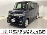 N-BOXカスタム Lターボが入庫しました。豊富な在庫の中からお客様にピッタリの1台をお選びください。