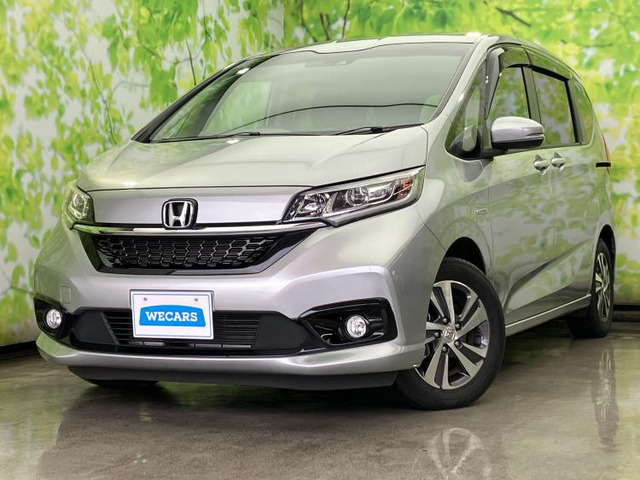 フリード 1.5 ハイブリッド G ホンダセンシング