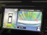 【パノラミックビューモニター】専用のカメラにより、上から見下ろしたような視点で360度クルマの周囲を確認することができます☆死角部分も確認しやすく、狭い場所での切り返しや駐車もスムーズに行えます。