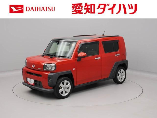 タフト G 