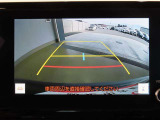 バックガイドモニターで、後方を確認しながら安心して駐車することができます。運転初心者も熟練者も必須の機能ですよ!