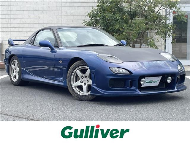 RX-7 タイプRB 5MT修復歴無し