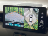 【マルチビューカメラシステム】専用のカメラにより、上から見下ろしたような視点で360度クルマの周囲を確認することができます☆死角部分も確認しやすく、狭い場所での切り返しや駐車もスムーズに行えます。