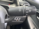 【 オートライト 】オートライトなのでライトの点け忘れを気にすることなく運転が出来ます。