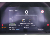 メータパネル