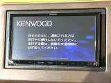 【ナビゲーション】使いやすいナビで目的地までしっかり案内してくれます。各種オーディオ再生機能も充実しており、お車の運転がさらに楽しくなります!!
