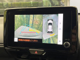 【パノラミックビューモニター】専用のカメラにより、上から見下ろしたような視点で360度クルマの周囲を確認することができます☆死角部分も確認しやすく、狭い場所での切り返しや駐車もスムーズに行えます。