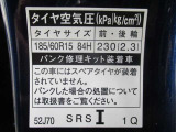 タイヤサイズです♪お客さまのお好きなタイヤ・ホイール(車検対応品のみ)への買い換えも可能です。お気軽にご相談下さい♪