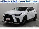 NX350h Fスポーツが入庫しました。