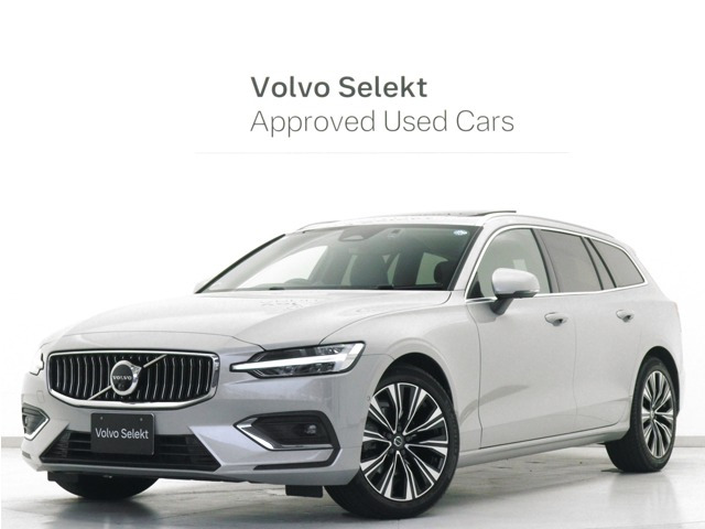 V60 アルティメット B4 