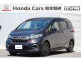 【車名】フリード【初度登録】2023年5月【走行距離】約2.2万km【法定整備】車検整備(法定24カ月点検)渡し