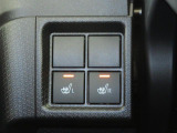 運転席・助手席シートヒーター付です。寒い日のお出かけも楽しくなります。