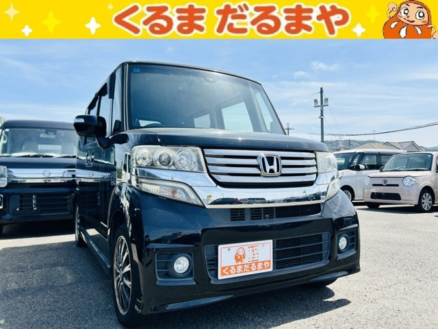 N-BOXカスタム G ターボ Aパッケージ 