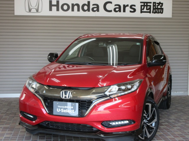 ヴェゼル 1.5 ハイブリッド RS ホンダセンシング 