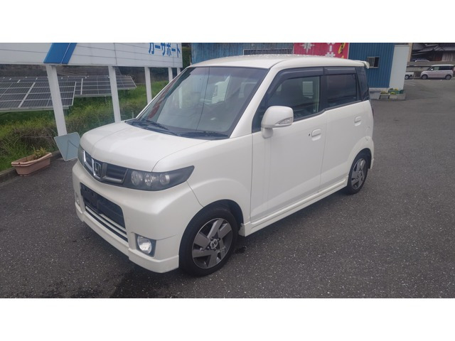 ゼストスパーク W 