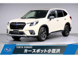 東京スバル認定U-CAR!人気のパールホワイト!8インチナビにETC、バックカメラにドライブレコーダー搭載!