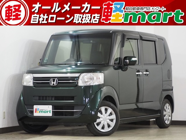 N-BOX G Lパッケージ Bカメラ ETC PSD ナビTV DVD ESC Pスタート