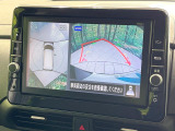 【アラウンドビューモニター】専用のカメラにより、上から見下ろしたような視点で360度クルマの周囲を確認することができます☆死角部分も確認しやすく、狭い場所での切り返しや駐車もスムーズに行えます。