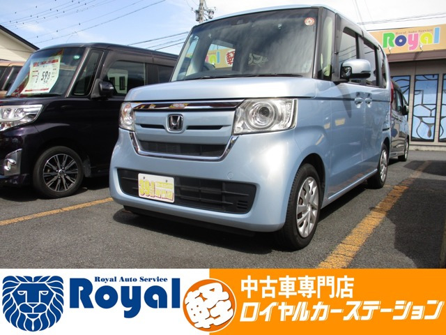 N-BOX G L ホンダセンシング