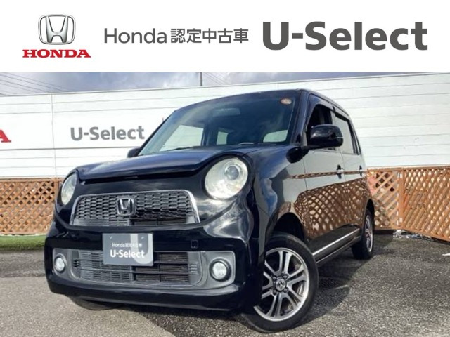 N-ONE プレミアム 4WD