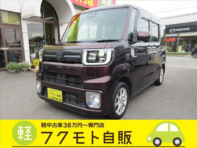 ウェイク L SAIII 