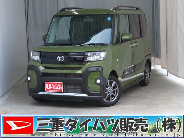 タント ファンクロス 