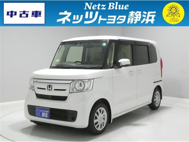 N-BOX G L ターボ ホンダセンシング 