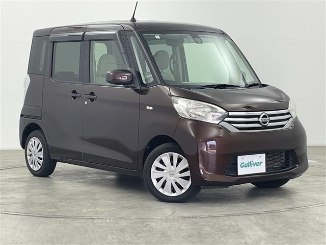 デイズルークス X Vセレクション+SafetyII 修復歴無し