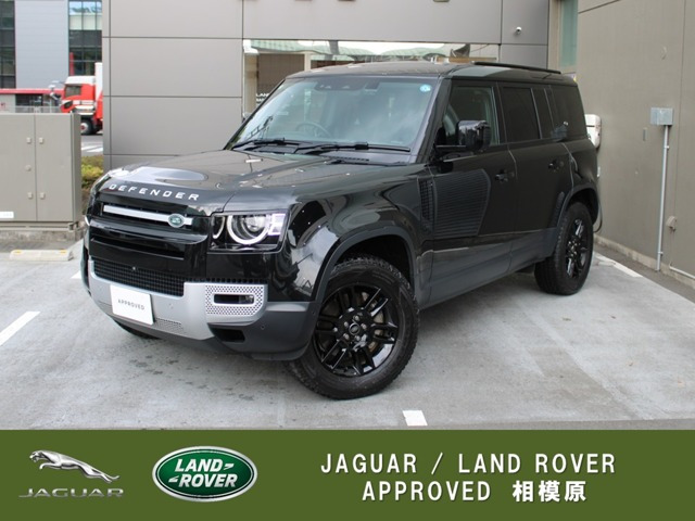 ランドローバー ディフェンダー 