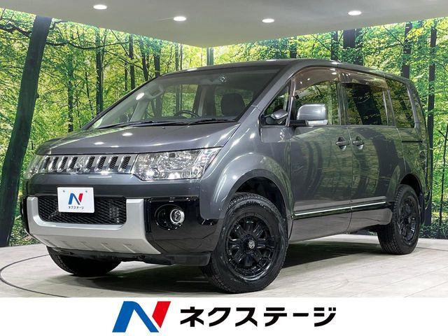 デリカD:5  D パワーパッケージ