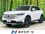 ホンダ ヴェゼル