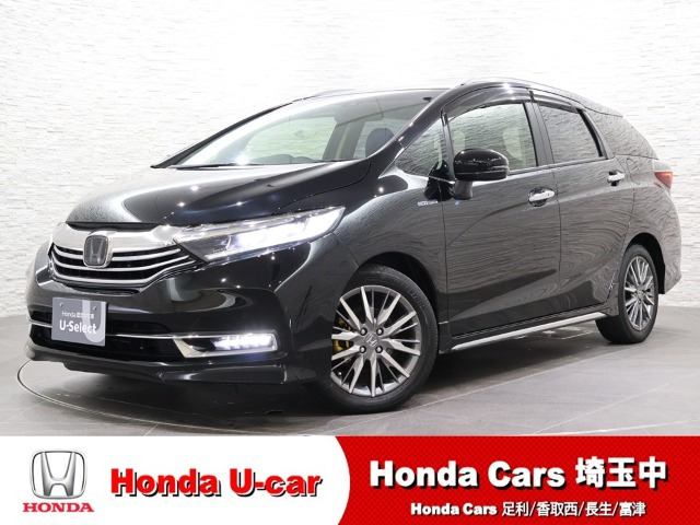 シャトル 1.5 ハイブリッド Z ホンダセンシング 