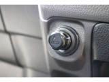 シガーソケットが付いているので、車から電源を取ることが出来ます!