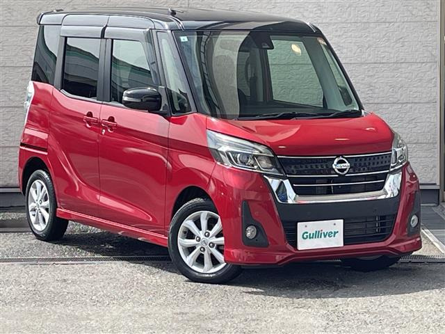 デイズルークス ハイウェイスター S アンシャンテ 助手席スライドアップシート 4WD ...