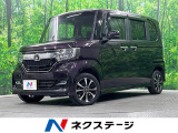 禁煙車 4WD 電動スライドドア 純正SDナビ バックカメラ 衝突被害軽