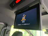 【フリップダウンモニター】大画面モニターで後席でもエンタメをお楽しみいただけます。小さなお子様にも大人気の装備です♪