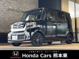 ホンダ N-BOXカスタム