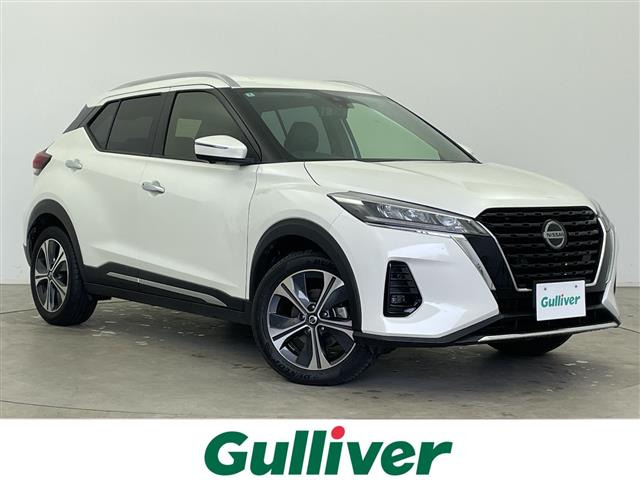 キックス  X 修復歴無し