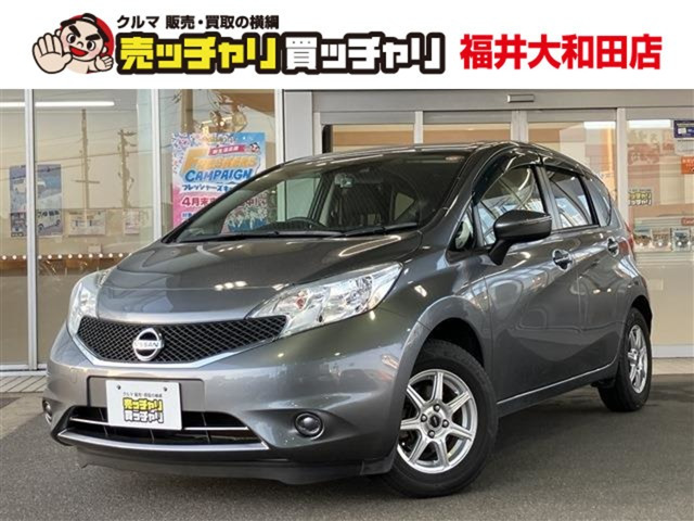 日産 ノート 