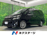 4WD 両側電動ドア 純正8型ナビ 後席モニター バックカメラ 禁煙車
