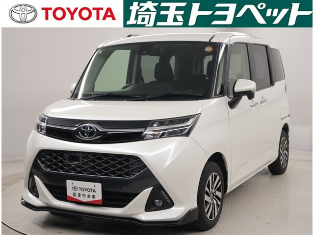 タンク 1.0 カスタム G S 