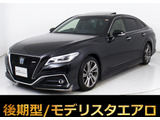 ★トヨタ クラウンHV 2.5RSアドバンス 後期型★★禁煙車★サンルーフ★黒本革★BSM★★モデリスタフルエアロ★シートヒーター★★エアシート★モデリスタマフラー★★イージークローザー★12.3インチSDナビ★